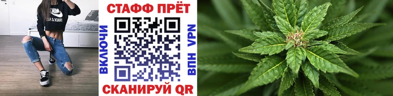 Купить закладку МДМА  Бошки Шишки  A-PVP  Меф  Гашиш  Советск