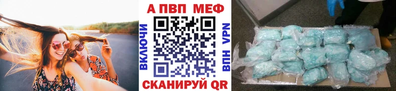 Купить  Советск  A PVP крисы CK 