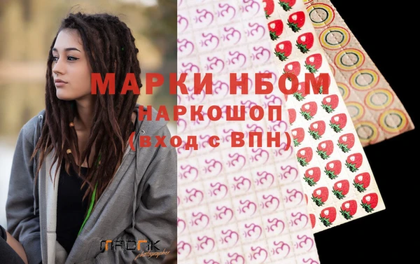 прущая мука Усмань