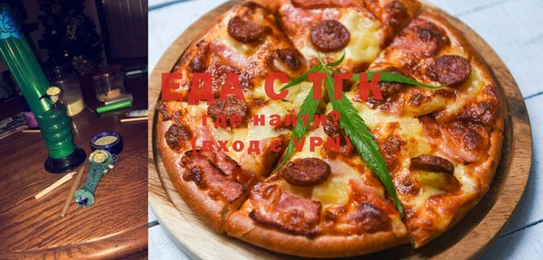 экстази Усинск