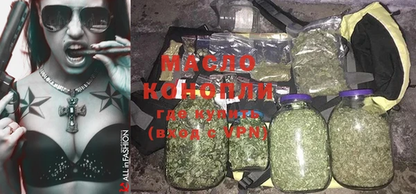 экстази Усинск