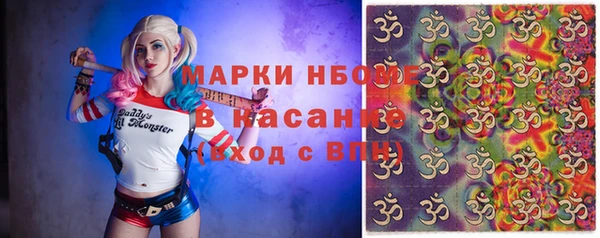 экстази Усинск