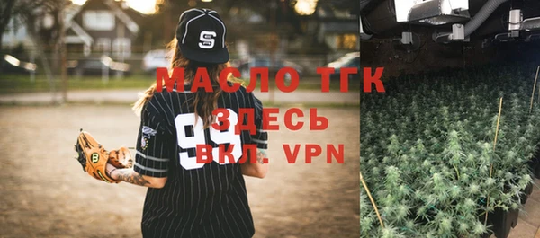 прущая мука Усмань