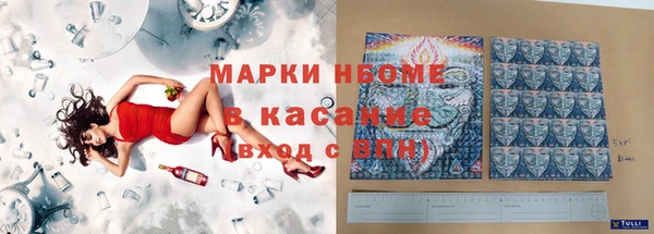 экстази Усинск